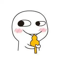  求汤圆酱小表情包,要高清高清