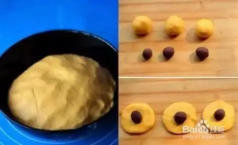  南瓜糯米饼的家常做法