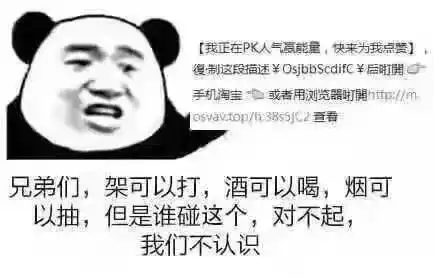  可能是最客观的一篇双十一草单,告诉你海淘是怎么被out的