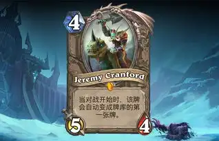  炉石传说设计师做出的牧师专属卡牌无限发表情,这还了得