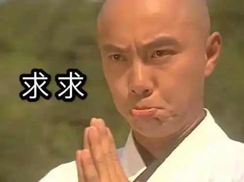  斗图小表情1.22