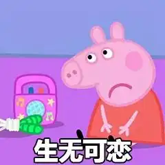  随着技术的发展,未来哪些hr可能会失业