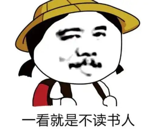  笑话一小偷潜入朋友家,刚推开窗户,忽然听到一声欢迎光临