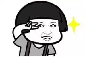  圣诞寻礼抽大奖原来练就一双火眼金睛这么重要