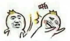  马伊琍嫌弃文章吃相的表情火了