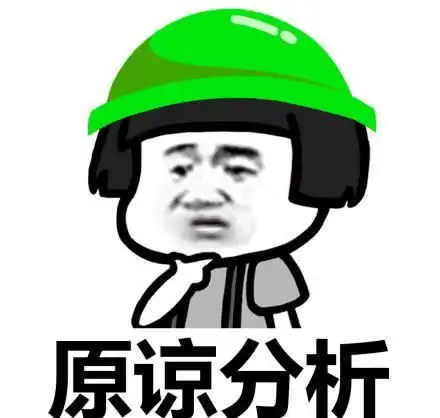  幽默笑话本人电气工程师,口袋里常揣一根试电笔