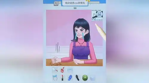  沙雕出击抖音首页小游戏新入口表情包模仿秀小游戏夏日狂欢游戏日常