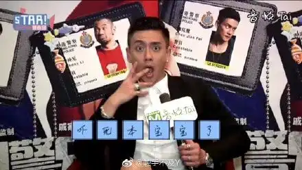  黄宗泽表情包合辑,奥斯卡都欠你一座小金人