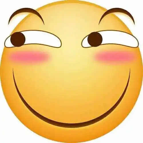  想要qq表情里的可爱想打印大图出来要大图高清的就图片这个表情