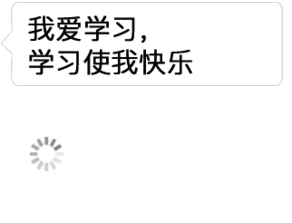  系统自动完成翻译秘密表情下载系统自动完成翻译秘密表情包高清无水印极光下载站