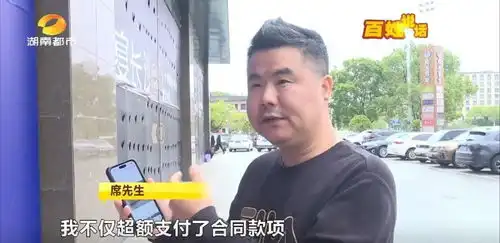  花170万建乡村别墅,逾期一年仍是毛坯承包方借我20万来收尾凤凰网湖南凤凰网