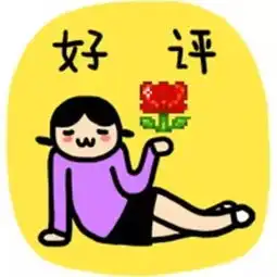  499预售暑假通玩,一价全包您的暑假,住河源客天下,玩最全套餐