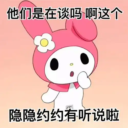  震tothe撼鑫有凌犀视频聊天流出谁能告诉我郑明鑫朱凌箫这...