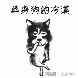  我大概在日本读了一年假高中,聊聊初入日本高中的那些事