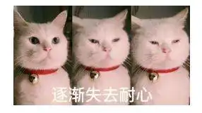 馋嘴的表情包搞笑亲妈