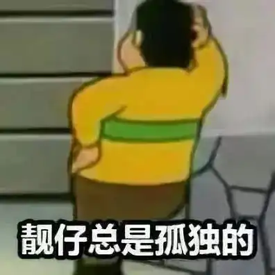  你怎么也开始秃头了00后秃头现状大赏