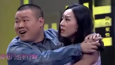  岳云鹏被网友p图与靳东撞衫当小岳岳演起小品,这一脸呆萌的表情,太搞笑了岳云