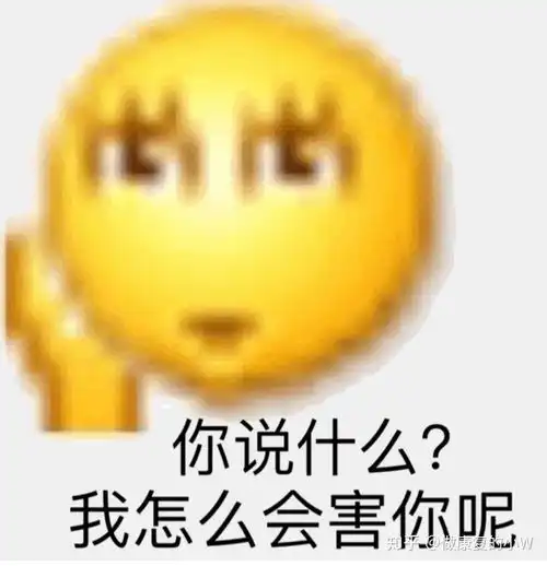 猥琐猫人脸表情包全集愿