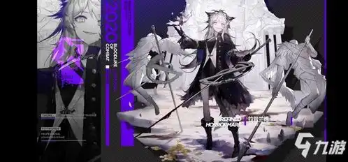  明日方舟周年庆典攻略活动预告分享