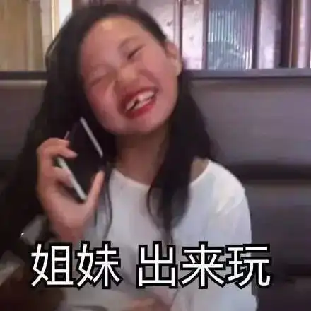  震惊一次熬夜,你的皮肤会经历什么