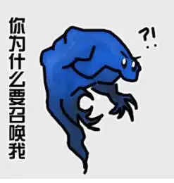 炉石传说熊猫表情包表情