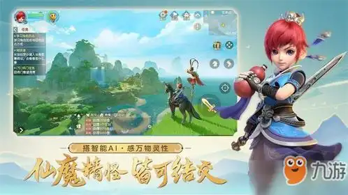  梦幻西游方寸山怎么去分享最新梦幻西游方寸山怎么去攻略教程手游下载