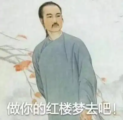 微信表情包如何让赚钱情