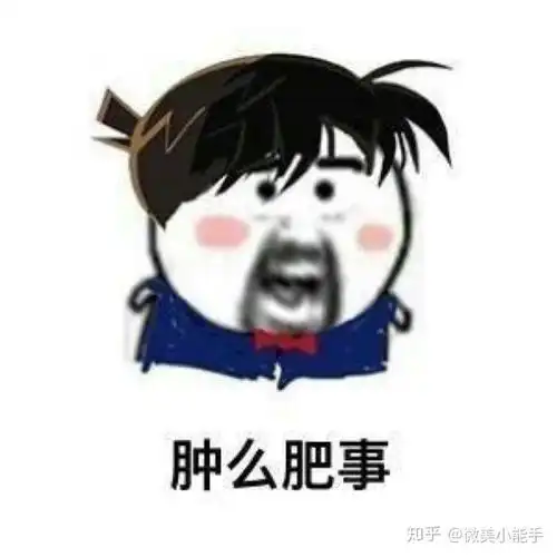  提眉手术会留疤痕吗缺点在哪,关于做提眉要多久恢复期知多少