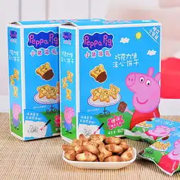  c48小猪佩奇注心饼干160g