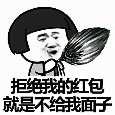  搞笑gif段子你这技术很熟练啊不是第一次玩了吧