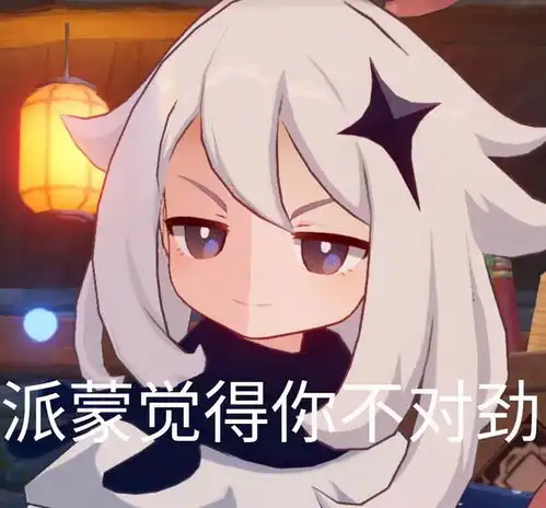  幻塔又下饭了无限抽卡约等于自选原神给你机会没把握住