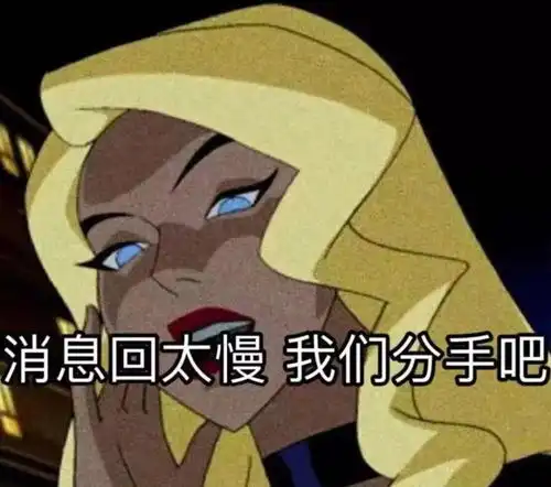  以后老了你想成为什么样的老人啊每日搞笑段子