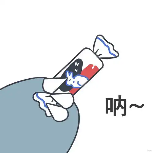 灵界打击表情包表情包