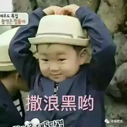  冷空气强势杀到颍上台风已生成,这周天气要注意