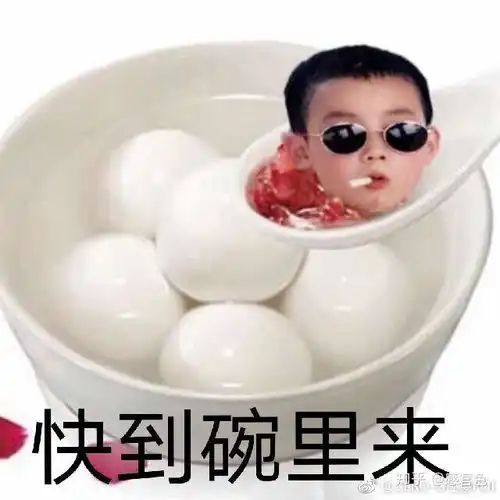  新手壶妹,想求r1se的各种表情包帅照