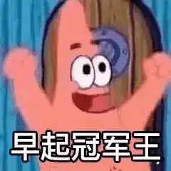  日常可爱沙雕表情小狗狗能有什么坏心思呢
