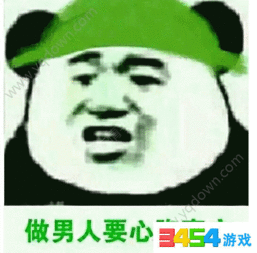  原谅帽表情包图片大全原谅帽大作战游戏表情包图片来源汇总