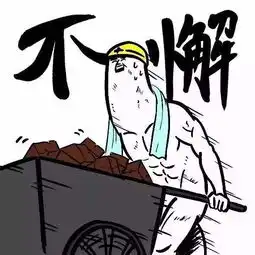  刚刚,寿光春节天气发布还要下雪,就在