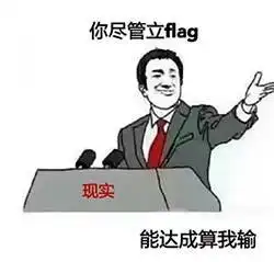  我可能一直在看假的流行东莞