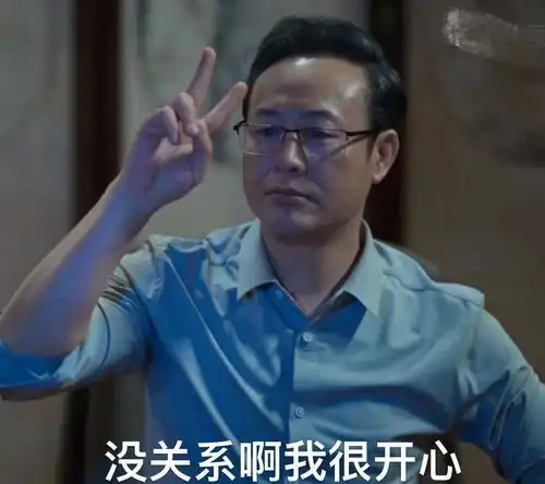  张颂文新剧杀青,提醒粉丝别为自己花钱,打脸了多少明星的脸
