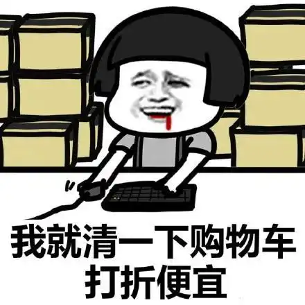  智造秀涨见识了这些双11必囤零食竟然产自望城......