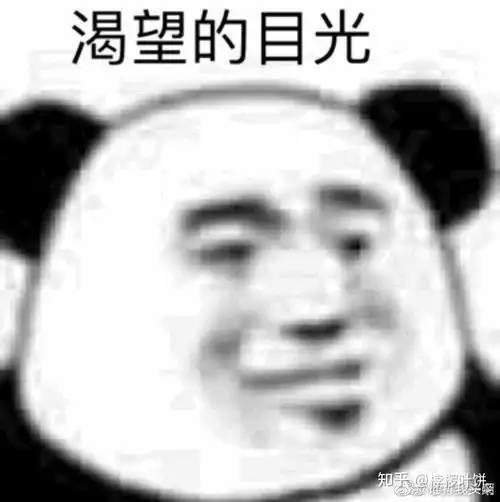 你好的表情包微笑