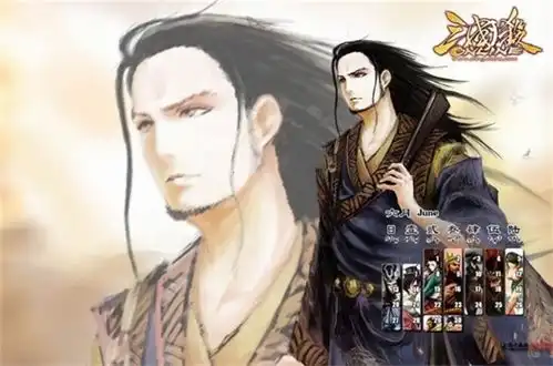  三国杀只要有队友的帮助,太史慈可以一回合打出大量伤害