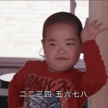  乡村爱情谢腾飞跳舞gif表情包大全附带字表情