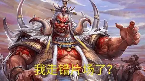  绽火燃尽英雄胆
