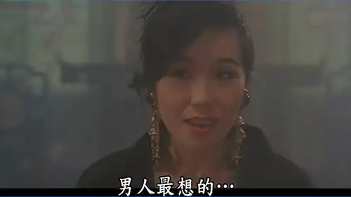  美女来找马九英,要马九英帮她完成老公的心愿,九叔表情亮了