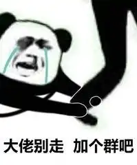  魔幻厨房试营业开始啦