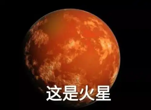  土味情话2.0表情版,祝撩妹一臂之力