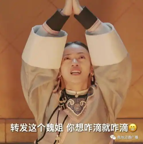 刚刚一声闷雷响过暴雨到你家了吗