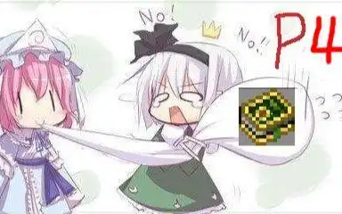  我的世界allthemod3魔改包生存ep54王之宝钥和三级虚空矿物挖掘机